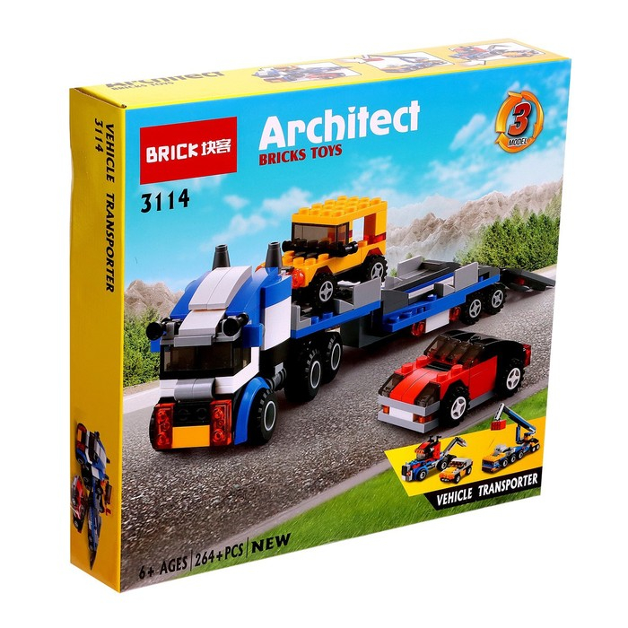 Конструктор «Автовоз», 3 варианта сборки, 264 детали Конструктор «Автовоз», 3 варианта сборки, 264 детали