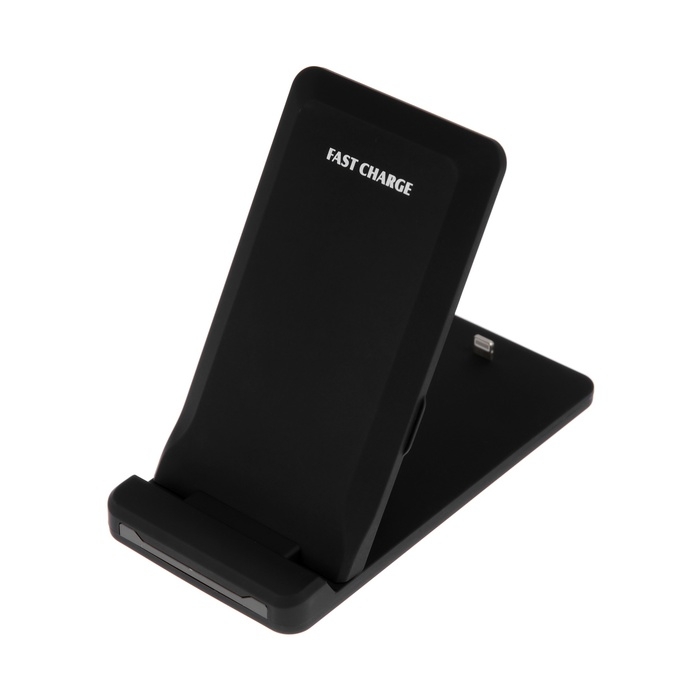 Беспроводное зарядное устройство H16, 15 W, складная, чёрная Беспроводное зарядное устройство H16, 15 W, складная, чёрная