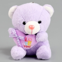 Мягкая игрушка &laquo;Медведь с сердцем&raquo;, на брелоке, 12 см, цвет МИКС