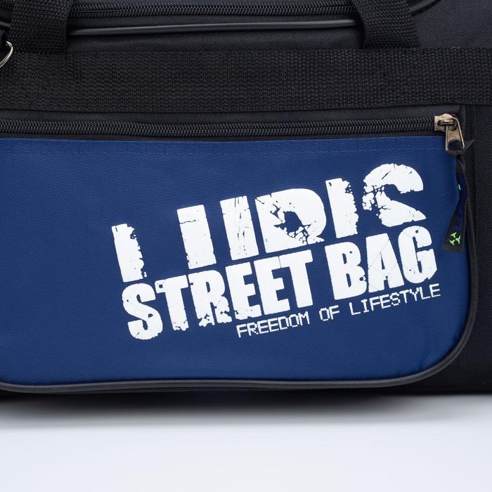 Сумка дорожная на молнии, 3 наружных кармана, длинный ремень, цвет чёрный/синий Сумка дорожная на молнии, 3 наружных кармана, длинный ремень, цвет чёрный/синий