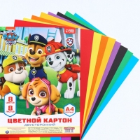 Картон цветной тонированный, А4, 8 листов, 8 цветов, немелованный, двусторонний, в пакете, 180 г/м², Щенячий патруль Картон цветной тонированный, А4, 8 листов, 8 цветов, немелованный, двусторонний, в пакете, 180 г/м², Щенячий патруль