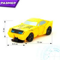 Робот «Автобот», трансформируется одним движением Робот «Автобот», трансформируется одним движением