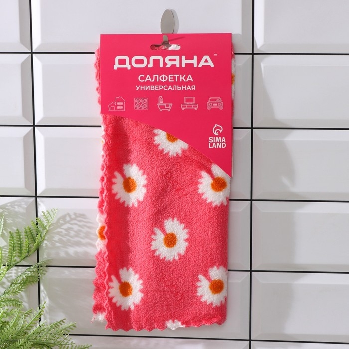 Салфетка для уборки Доляна &laquo;Ромашки&raquo;, микрофибра махровая, 30&times;30 см, цвет МИКС