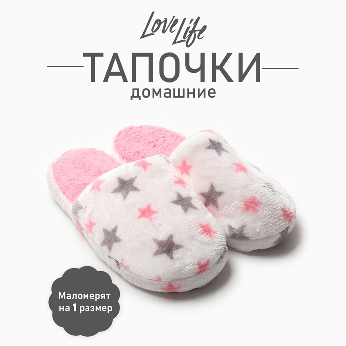 Тапочки женские размер 38-39, цвет белый Тапочки женские размер 38-39, цвет белый