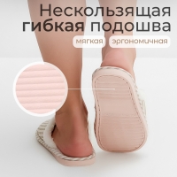 Тапочки женские, размер 40-41, бежевый Тапочки женские, размер 40-41, бежевый