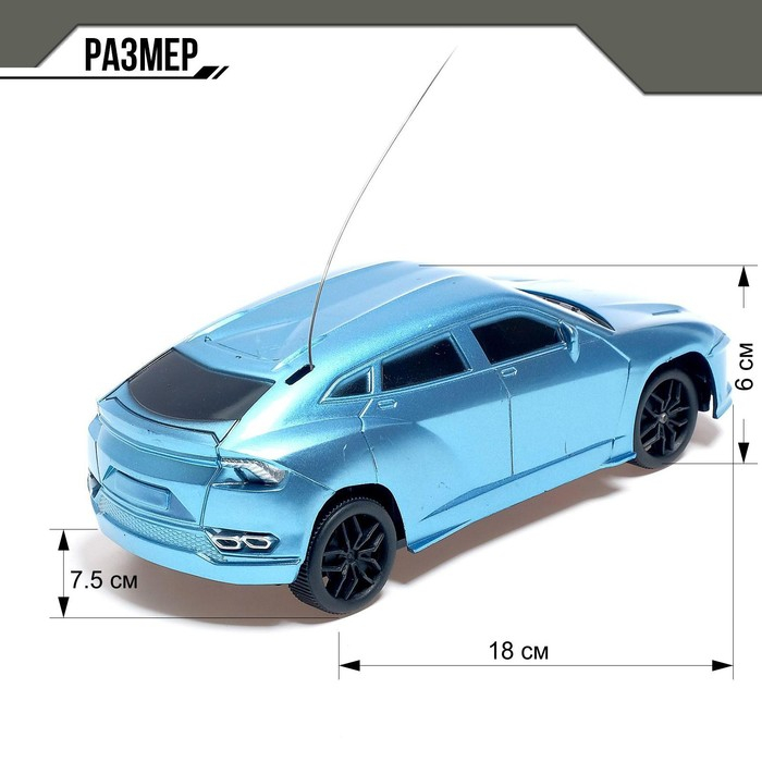 Машина радиоуправляемая &laquo;Гоночный джип&raquo;, работает от батареек, МИКС