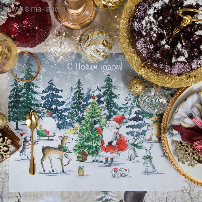 Салфетка новогодняя на стол &laquo;С Новым Годом&raquo;, 30х40 см, оксфорд, полиэстер