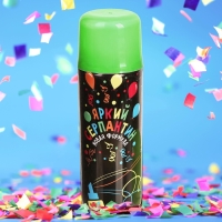 Спрей для новогоднего декора &laquo;Серпантин&raquo;, 250 мл., цвет зелёный, на новый год