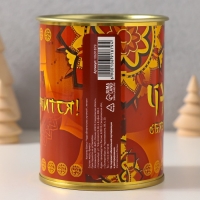 Копилка-банка металл "Чудо обязательно случится" Копилка-банка металл "Чудо обязательно случится"