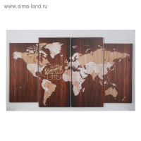 Картина модульная "Карта", 4 шт