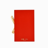 Коробка‒книга &laquo;Новогодний шар&raquo;, 20 х 12.5 х 5 см, Новый год