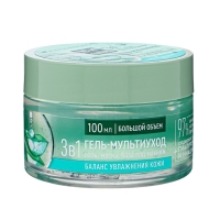 Подарочный набор Чистая линия "Ежедневный уход": гель для умывания + гель для лица мультиуход 108375 Подарочный набор Чистая линия "Ежедневный уход": гель для умывания + гель для лица мультиуход 108375