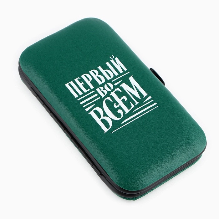 Маникюрный набор 7 предметов «Первый во всем», 10,8 х 6,7 см Маникюрный набор 7 предметов «Первый во всем», 10,8 х 6,7 см