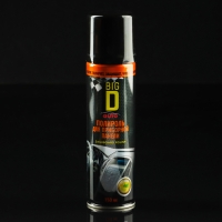 Подарочный набор Будь у штурвала своей жизни Grand Caratt Подарочный набор Будь у штурвала своей жизни Grand Caratt