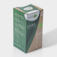 Банка стеклянная для хранения сыпучих продуктов BellaTenero «Эко», 1,3 л, 10×20,5 см, с бамбуковой крышкой Банка стеклянная для хранения сыпучих продуктов BellaTenero «Эко», 1,3 л, 10×20,5 см, с бамбуковой крышкой