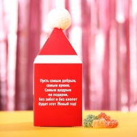 Новый год! Мармелад в коробке &laquo;С Новым годом&raquo; в форме мишек, 100 г.