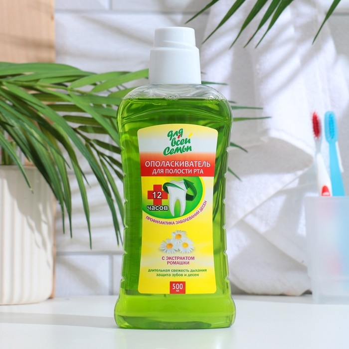 Ополаскиватель для полости рта Ополаскиватель для полости рта "Для всей семьи" С ромашкой, 500 мл