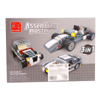 Конструктор &laquo;Гонка&raquo;, 3 варианта сборки, 178 деталей