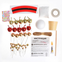 Набор для творчества &laquo;Новогоднее дерево своими руками&raquo;