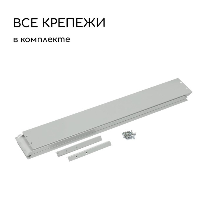 Клумба оцинкованная, 100 × 100 × 15 см, «Квадро», Greengo Клумба оцинкованная, 100 × 100 × 15 см, «Квадро», Greengo