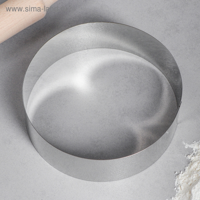 Форма для выпечки и выкладки &laquo;Круг&raquo;, h-5, d-15 см