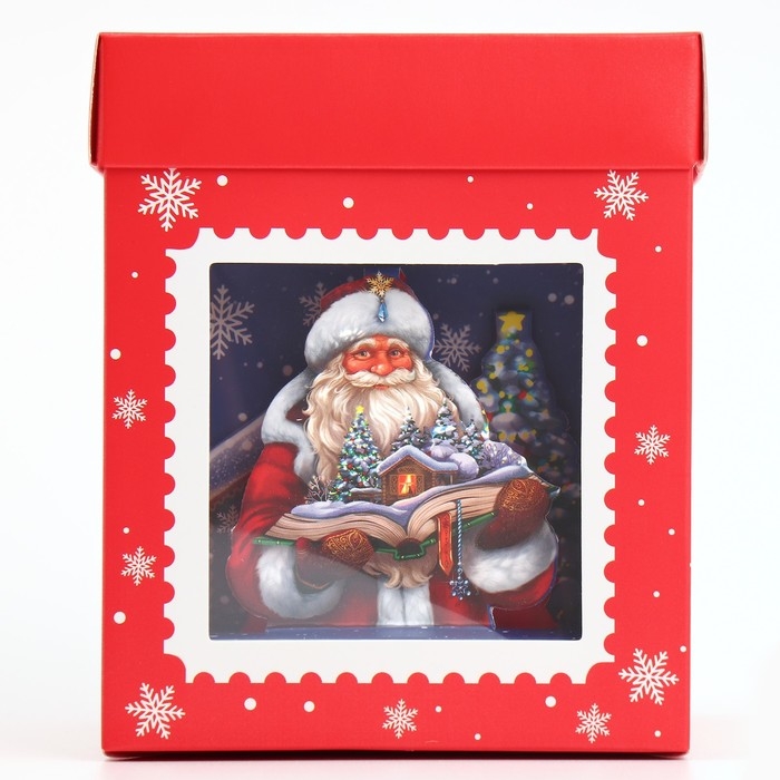 Коробка подарочная новогодняя складная с 3D эффектом &laquo;Почта&raquo;, 11 х 11 х 13 см, Новый год