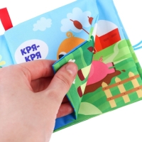 Книжка - шуршалка &laquo;Кто как говорит?&raquo; 11х11 см