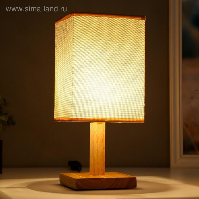 Лампа настольная 16226/1BG Е27 40Вт светлое дерево-бежевый 14х14х32,5 см RISALUX