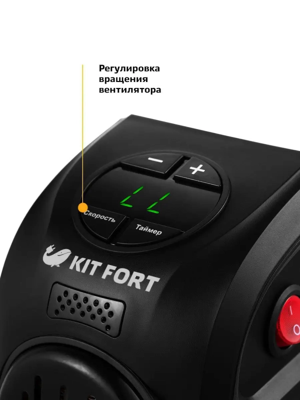 Электрообогреватель КТ-2701 Электрообогреватель КТ-2701