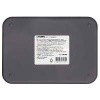 Лоток для канцелярских принадлежностей Стамм, 13 х 17.8 х 4,4 см, пластиковый, серый Лоток для канцелярских принадлежностей Стамм, 13 х 17.8 х 4,4 см, пластиковый, серый