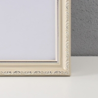 Фоторамка пластик "Модерн" 40х60 см, бежевый Фоторамка пластик "Модерн" 40х60 см, бежевый