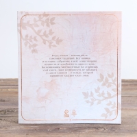 Родословная фото книга &laquo;Родословная книга&raquo; с деревянным элементом, 27,5 х 25 см.