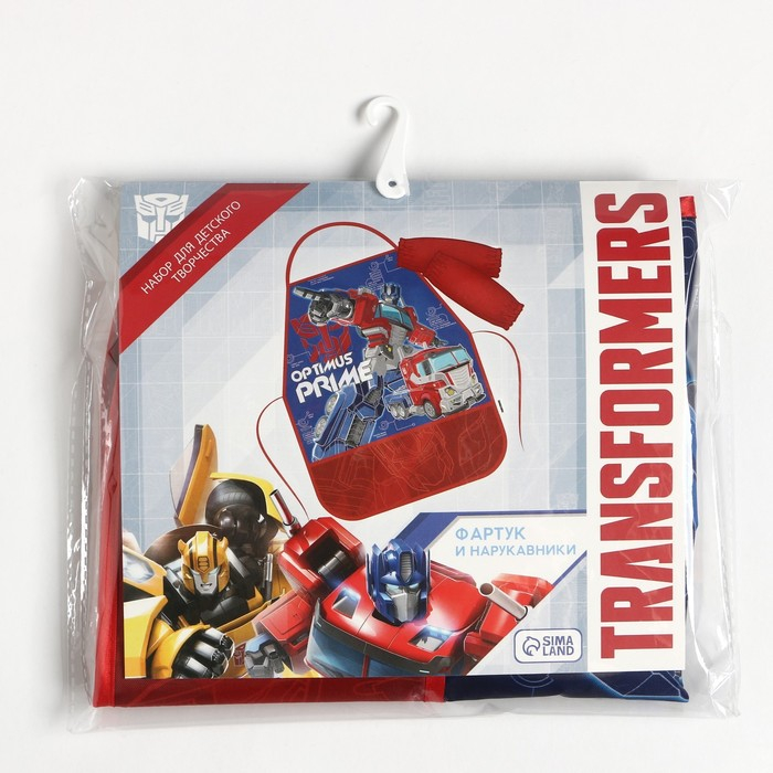 Фартук с нарукавниками детский "Optimus Prime", Трансформеры, 49х39 см