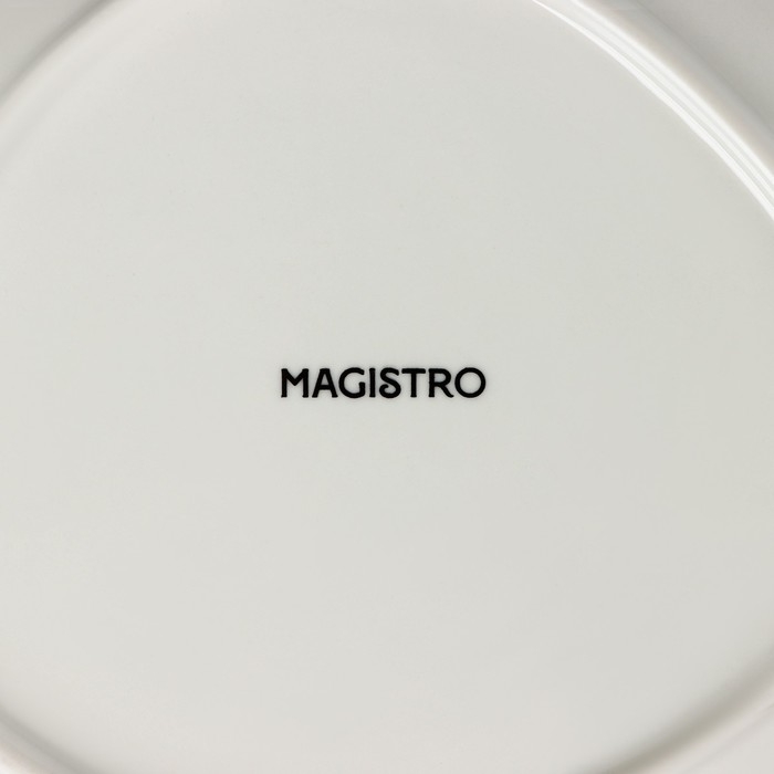 Блюдо для подачи Magistro «Церера», 18×15,6 см, цвет коричневый Блюдо для подачи Magistro «Церера», 18×15,6 см, цвет коричневый