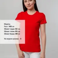 Футболка женская T-bolka Stretch Lady, красная, размер XL