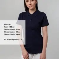 Рубашка поло женская Virma Stretch Lady, темно-синяя, размер XL