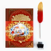 Подарочный набор родословная книга в шкатулке &laquo;Новый год: Дед мороз&raquo;