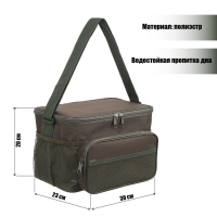 Сумка рыболова &laquo;Три Кита&raquo; малая №1 с коробками для приманок