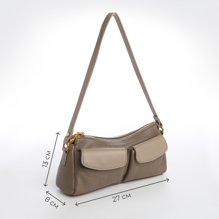 Сумка женская TEXTURA, средний размер, цвет бежево-серый Сумка женская TEXTURA, средний размер, цвет бежево-серый