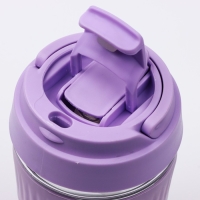 Стакан с крышкой "Думаю о тебе", 350 мл, стекло Стакан с крышкой "Думаю о тебе", 350 мл, стекло