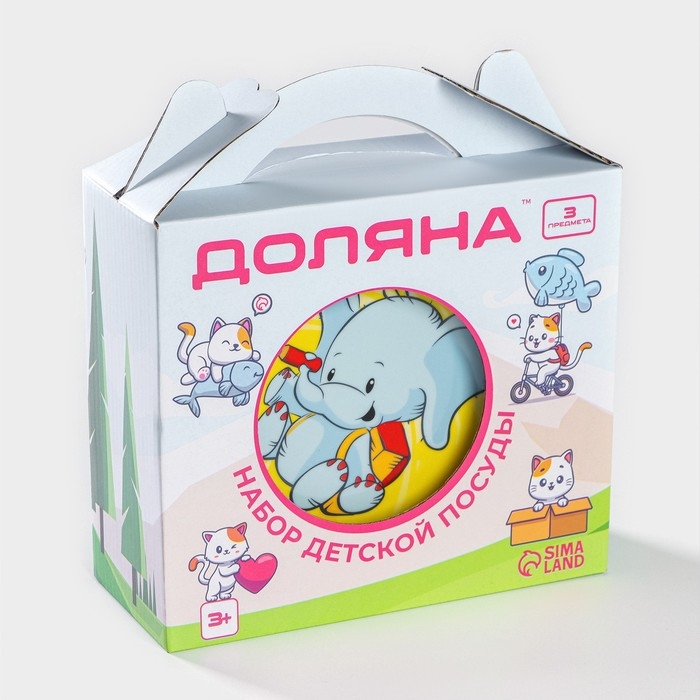 Набор детской посуды из керамики Доляна &laquo;Слонёнок&raquo;, 3 предмета: кружка 230 мл, миска 400 мл, тарелка d=18 см