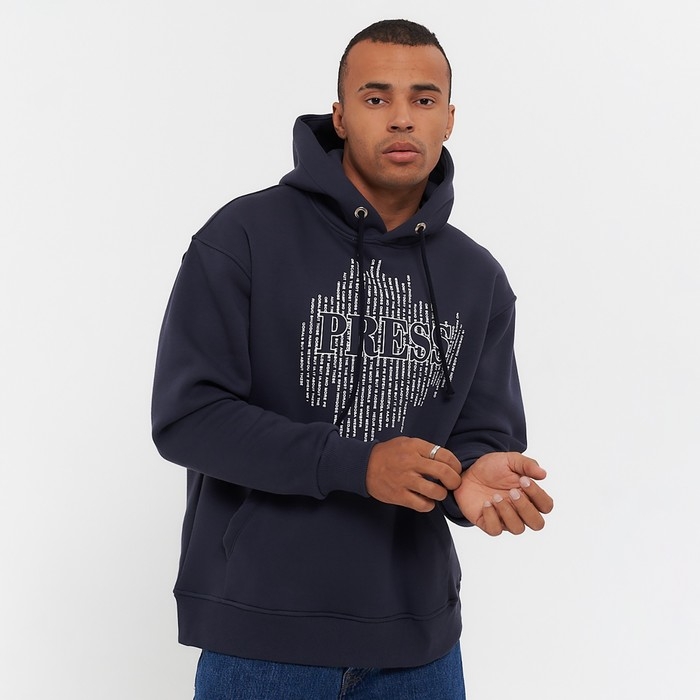 Толстовка мужская НАЧЁС, цвет тёмно-синий, размер 50 (XL)