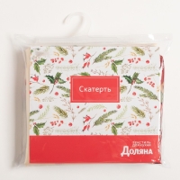 Скатерть новогодняя Доляна "&laquo;Новогоднее настроение&raquo;" 110*145 см, 100% п/э
