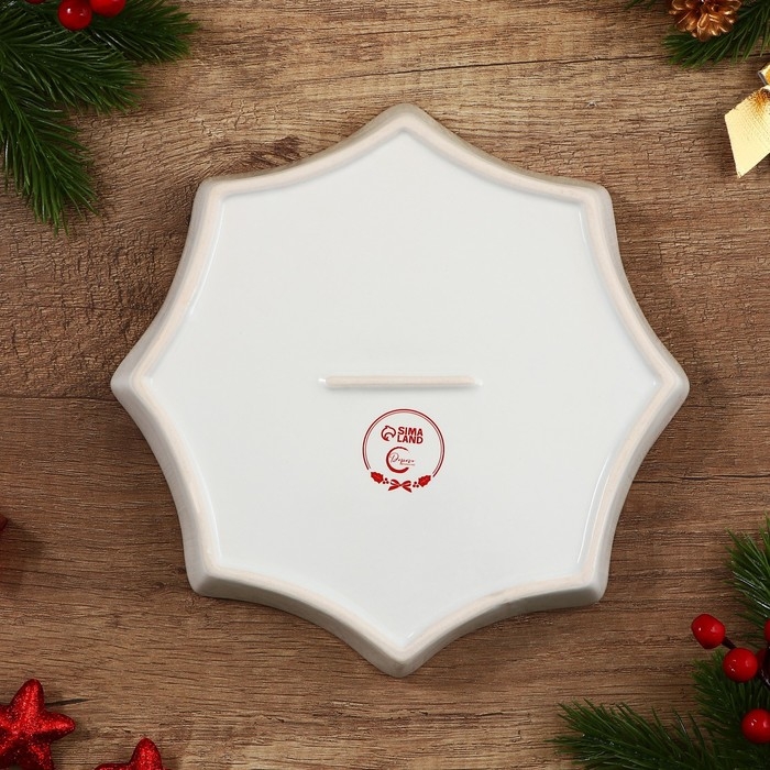 Новый год! Блюдо керамическое &laquo;Новогодние олени&raquo;, 21х21х3см, цвет белый