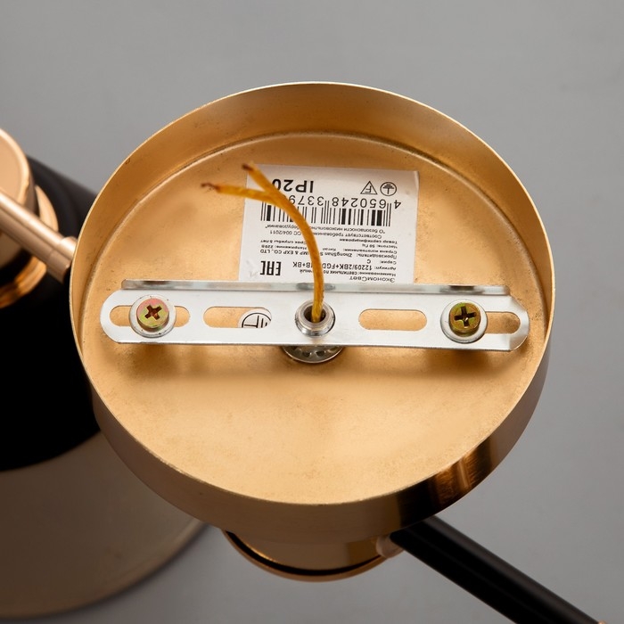 Люстра Люстра "Ализе" 2х60Вт Е27 черный/золото 45х16х24см