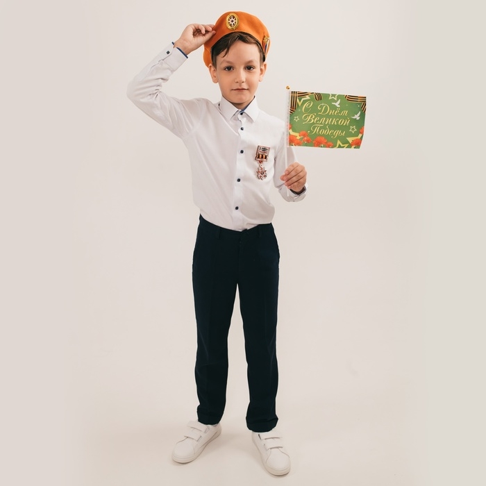 Карнавальный набор «Сильный солдат» оранжевый берет, размер 54-56, значок, флажок Карнавальный набор «Сильный солдат» оранжевый берет, размер 54-56, значок, флажок