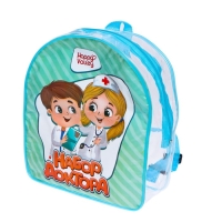 Набор доктора &laquo;Лучший доктор. Стоматолог&raquo;