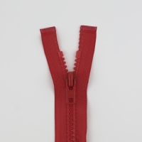 Молния «Трактор», №8, разъёмная, 2 замка, замки автомат, 100 см, цвет красный Молния «Трактор», №8, разъёмная, 2 замка, замки автомат, 100 см, цвет красный