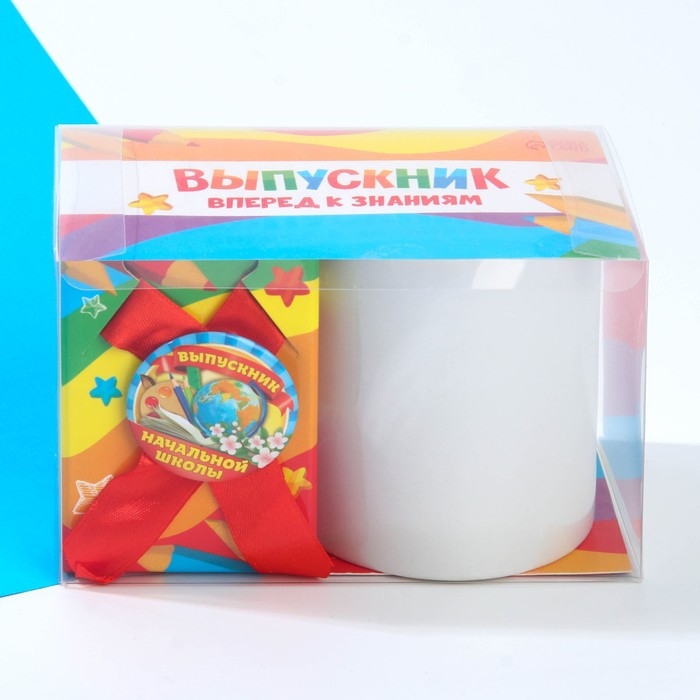 Кружка и орден на Выпускной &laquo;Выпускник начальных классов&raquo;, подарочный набор
