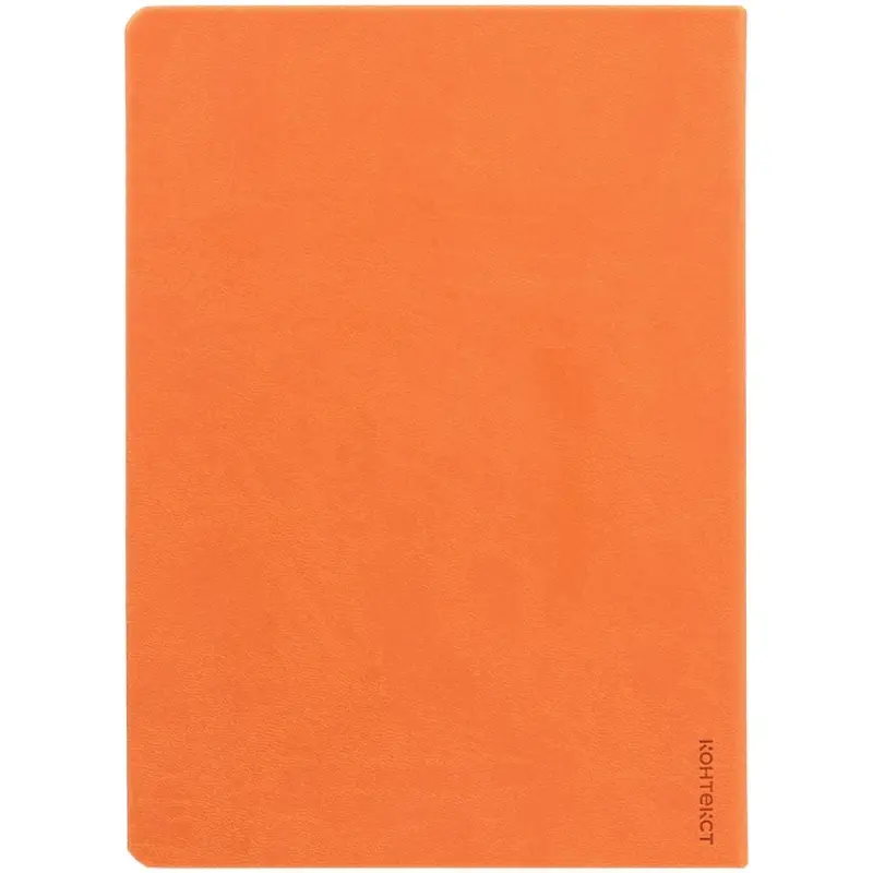 Ежедневник Basis, датированный, оранжевый